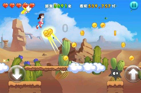 “十四冬”花样滑冰(青年组)完赛 北京队包揽三金